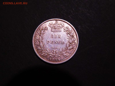 7 пенсов Великобритании, 1854г, до 03.01.2018г. - DSCN3418_thumb