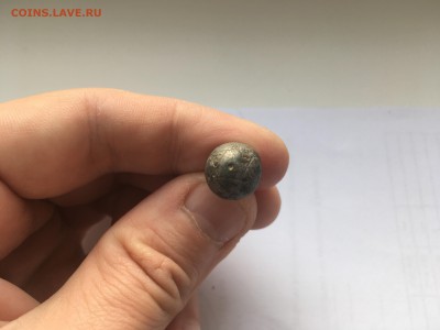 Пуговицы-гирьки опознание, оценка - IMG_1390.JPG