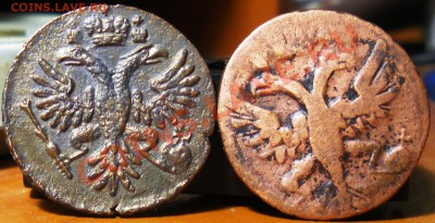 Вопрос по денге 1731, бронза??? - IMGP3053.JPG