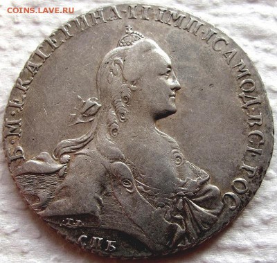 1 рубль 1768 года СПБ-АШ. До 03.01.18 22-00 МСК - IMG_2129 1