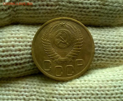 3 копейки 1951 года до 03.01 - WP_20171224_20_23_35_Pro