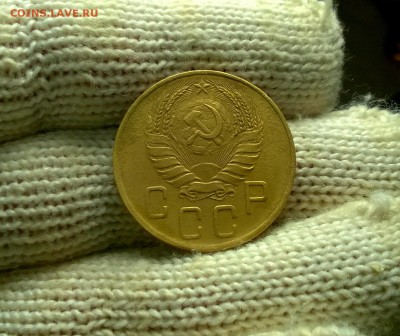 5 копеек 1938 года до 03.01 - WP_20171224_19_41_56_Pro
