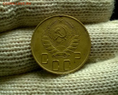 5 копеек 1938 года до 03.01 - WP_20171224_19_10_45_Pro