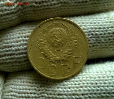 5 копеек 1951 года до 03.01 - WP_20171224_19_47_32_Pro