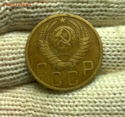 5 копеек 1951 года до 03.01 - WP_20171224_19_51_37_Pro