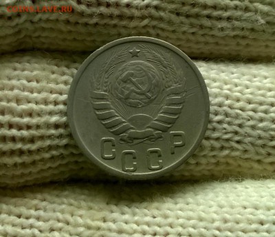 15 копеек 1944 года до 03.01 - WP_20171224_19_43_00_Pro