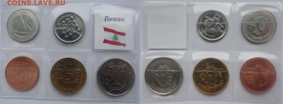 АЛЬБОМЫ (ОПТ И РОЗ) по цене производителя - Ливан