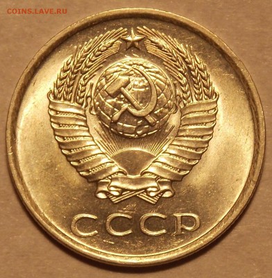20 копеек 1978-85 5шт. до 2.01.18 до 22-00 по мск - DSCN2824.JPG