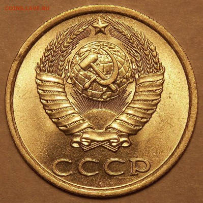 20 копеек 1978-85 5шт. до 2.01.18 до 22-00 по мск - DSCN3011.JPG