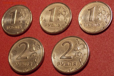 2 рубля 1999 м и сп до 2.01.18 до 22-00 по мск - DSCN3341.JPG