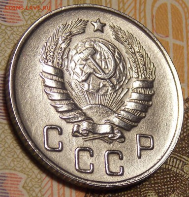 10 копеек 1946 до 2.01.18 до 22-00 по мск - DSCN9157.JPG
