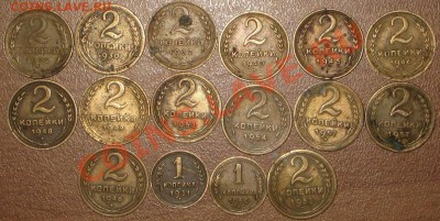 Советы до 61 года.  22.03.11.  22-00 мск. - IMG_8362