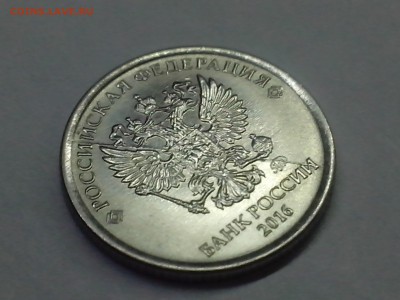 ГРАФИЧЕСКИЙ РУБЛЬ полный раскол штемпеля. до 28.12.2017 - IMG_20171229_052717