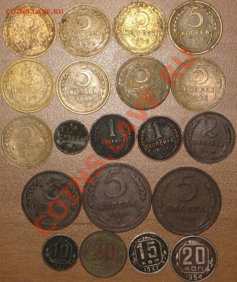 Советы до 61 года.  22.03.11.  22-00 мск. - IMG_8364