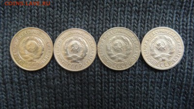 1 коп. - 1926, 27, 28, 29 годы - 1к-4шт-Akst.JPG