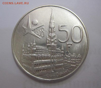 50 франков Бельгия 1958   до 02.01.18 - IMG_5499.JPG