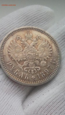 1 рубль 1897 (АГ) ВСЕ ГЕРБЫ! - 20171229_094811