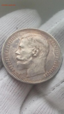 1 рубль 1897 (АГ) ВСЕ ГЕРБЫ! - 20171229_094900
