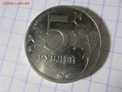 Брак на российских монетах. 10 монет. - IMG_9881.JPG