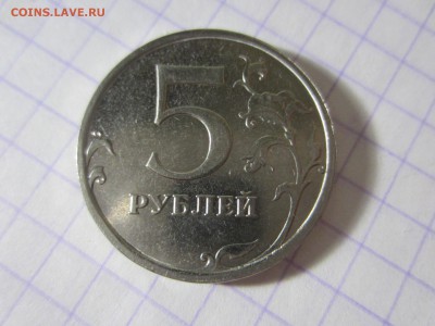 Брак на российских монетах. 10 монет. - IMG_9885.JPG
