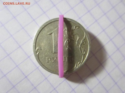 Брак на российских монетах. 10 монет. - IMG_9898.JPG