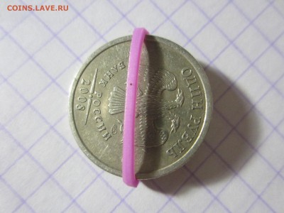 Брак на российских монетах. 10 монет. - IMG_9899.JPG