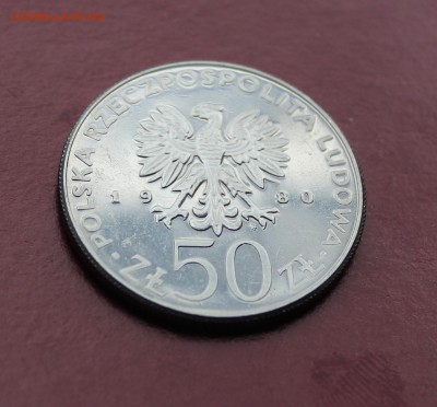 50 злотых, 1980 - Казимир I Восстановитель, мешок, шт. блеск - IMG_0883_cr