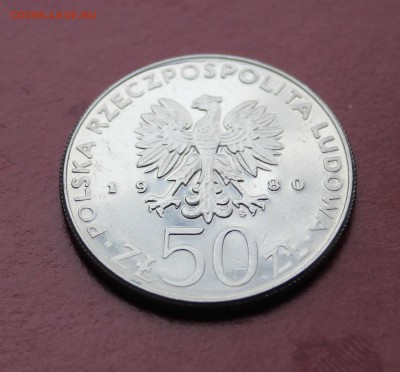 50 злотых, 1980 - Казимир I Восстановитель, мешок, шт. блеск - IMG_0881_cr