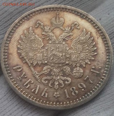 1 рубль 1897 (АГ) ВСЕ ГЕРБЫ! - 20171229_140626