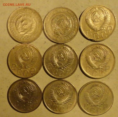 5 коп 30-57гг-9шт - 016.JPG