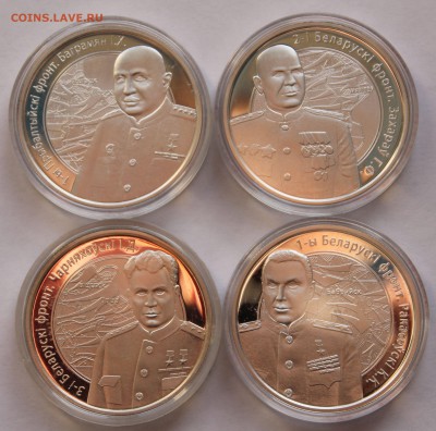 Беларусь 10 руб. 2010 Операция "Багратион"-4 монеты, Ag,925 - 3