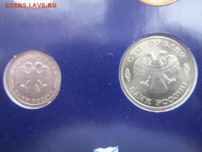1996 набор 300 ЛЕТ Флоту. до 03.01.2018 в 22:30 - IMG_8096.JPG