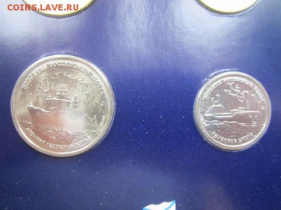 1996 набор 300 ЛЕТ Флоту. до 03.01.2018 в 22:30 - IMG_8093.JPG