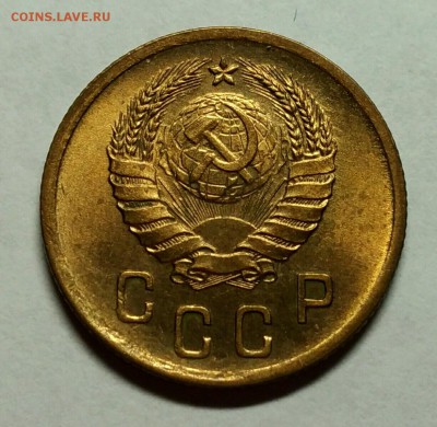 2 копейки 1940 UNC! До 3 января 22-30 - P_20171228_203455_1_1