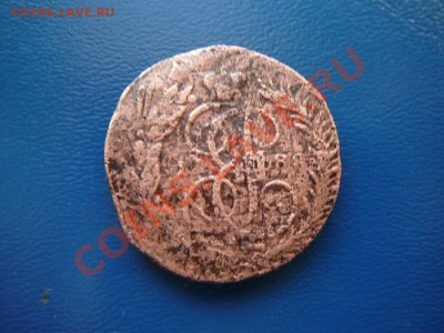 2 копейки Россия, 18 в. (3 штуки), определите - P1250972.JPG