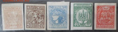 Гражданская война Украина полн.серия до 30.12 22.00мск - Гражданская война Украина полн.серия №1.JPG