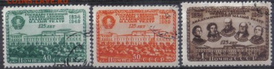 СССР 1949г Малый театр полн.серия до 30.12 22.00мск - СССР 1949г Малый театр полн.серия №1