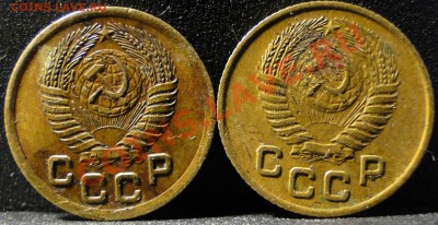 1 копейка 1953 год - DSC08400.JPG