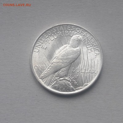 США 1 доллар 1922 UNC до 02.01 22:00 - 20171229_184039