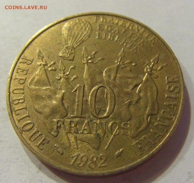 10 франков 1982 Леон Гамбетт Франция №1 04.01.2018 22:00 МСК - CIMG5156.JPG