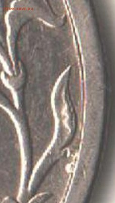 5 рублей 1998 СПМД шт.3. Оценка - не ваша