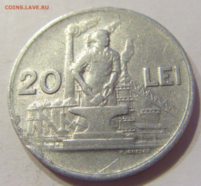 20 лей 1951 Румыния №2 04.01.2018 22:00 МСК - CIMG6054.JPG