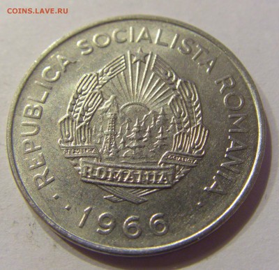 1 лей 1966 Румыния №2 04.01.2018 22:00 МСК - CIMG6080.JPG