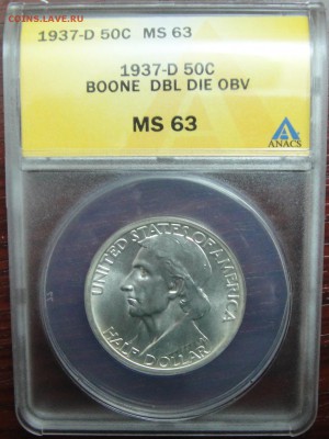 монеты США (вроде как небольшой каталог всех монет США) - DSC00957.JPG