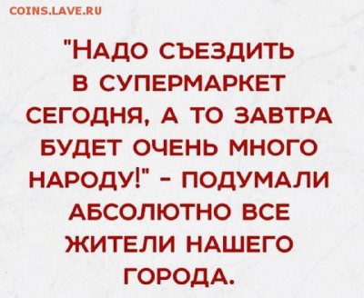 делает - прямо сейчас !!! - podborlC