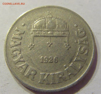 50 филлеров 1926 Венгрия №1 04.01.2018 22:00 МСК - CIMG6144.JPG