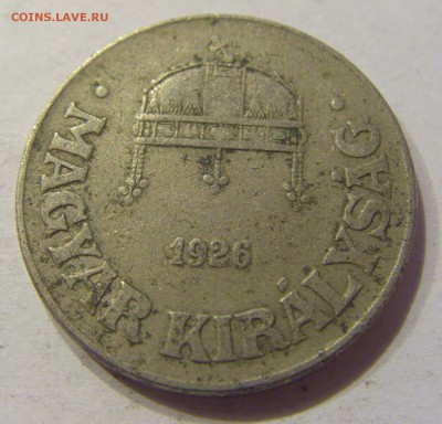 50 филлеров 1926 Венгрия №2 04.01.2018 22:00 МСК - CIMG6148.JPG