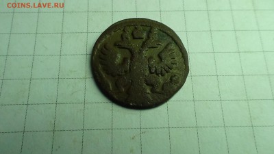 полушка 1735 (орел 1730 года) 04.01.18 в 22.00 - DSC00427.JPG