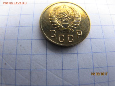 2 копейки - 1938, состояние aUNC - 2к-1938 Fтай  aUNC
