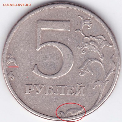 На сравнение - 3,1